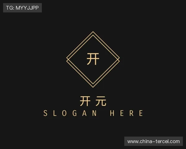 解读ky50vip开元下载